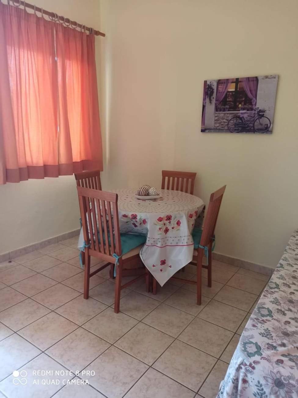 Amadeus Hawaii & Apartment Sidari (Corfu)